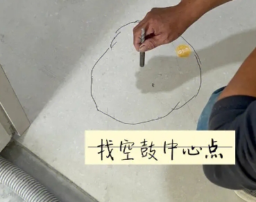 汉源瓷砖空鼓维修公司分享砂料配比不正确在瓷砖铺贴过程中可能导致以下问题